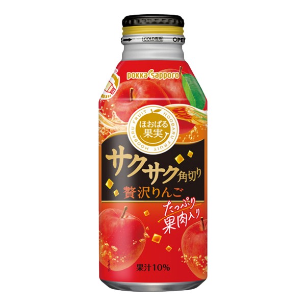 POKKA SAPPORO 果肉入蘋果汁1箱 (24罐)